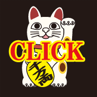 宇宙一楽しい釣りマンガ